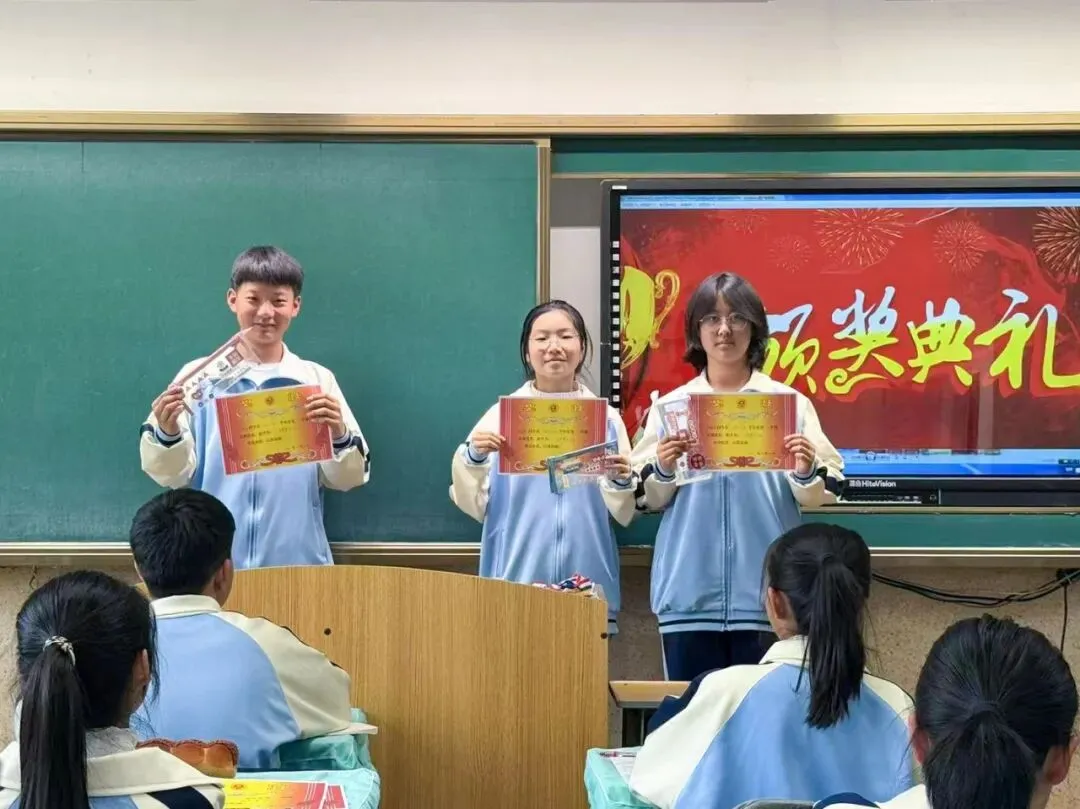 【我们的初三·2026中考大会战】9年11班风采展示 第80张