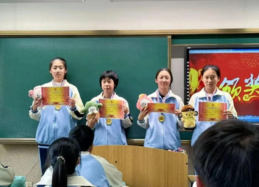 【我们的初三·2026中考大会战】9年11班风采展示 第81张