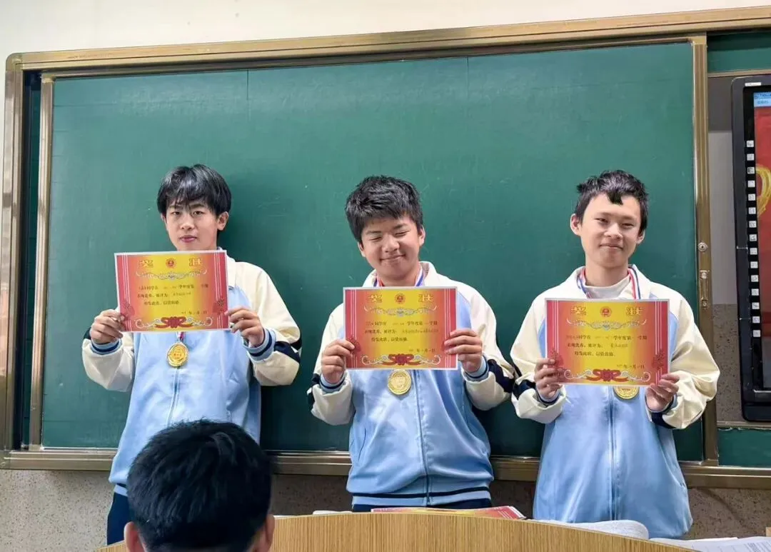 【我们的初三·2026中考大会战】9年11班风采展示 第82张