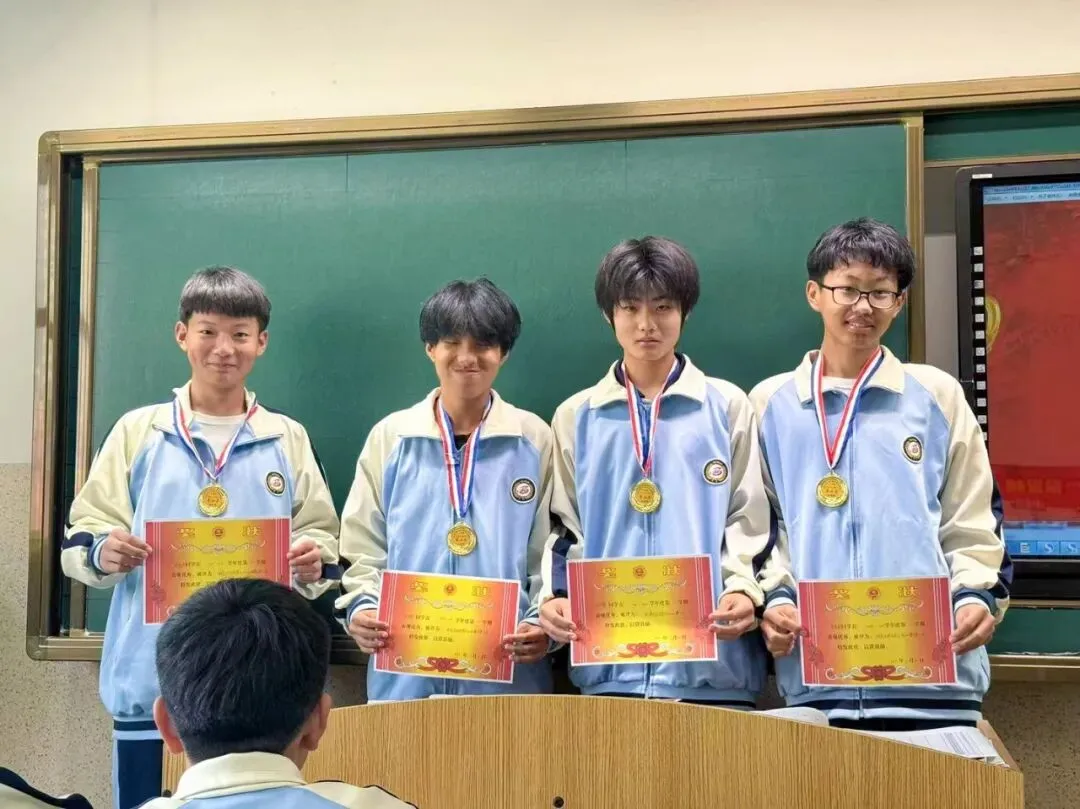 【我们的初三·2026中考大会战】9年11班风采展示 第83张