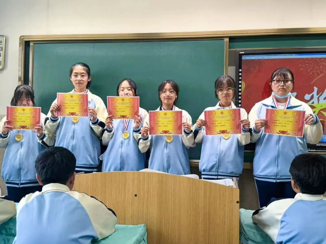 【我们的初三·2026中考大会战】9年11班风采展示 第84张