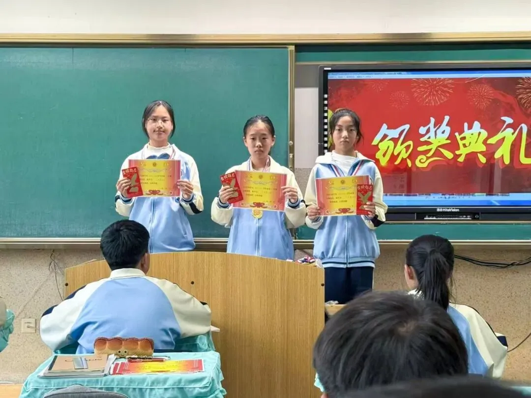 【我们的初三·2026中考大会战】9年11班风采展示 第85张