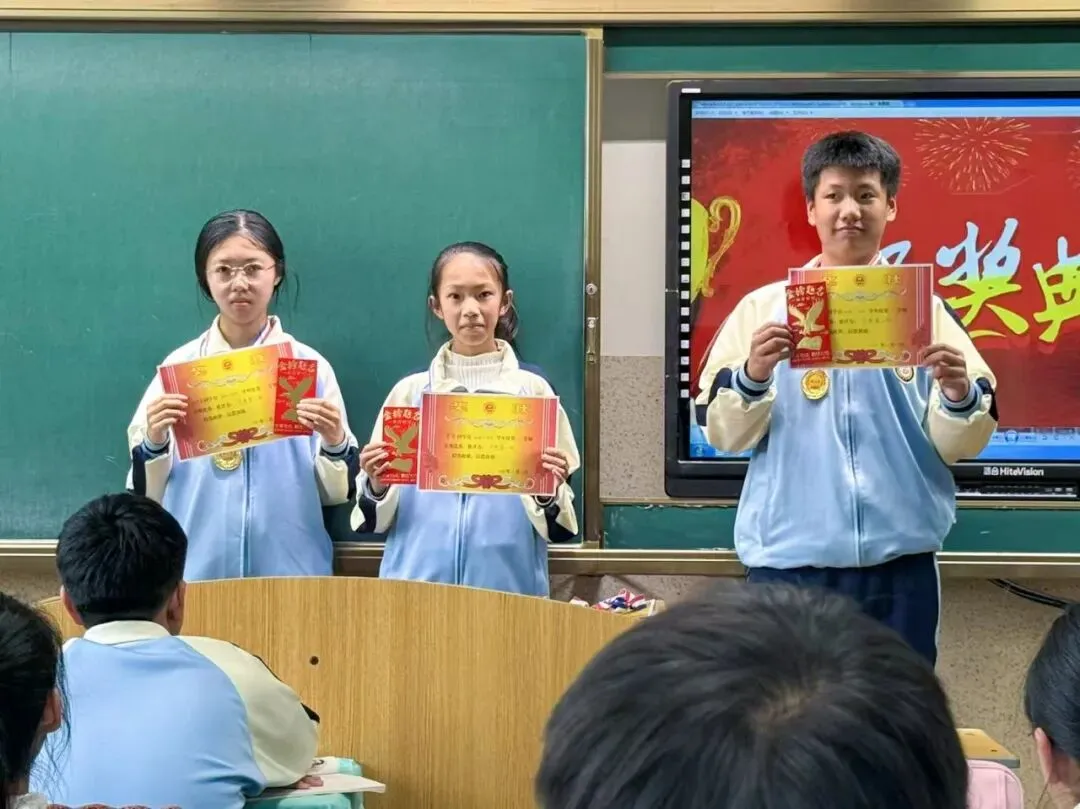 【我们的初三·2026中考大会战】9年11班风采展示 第86张