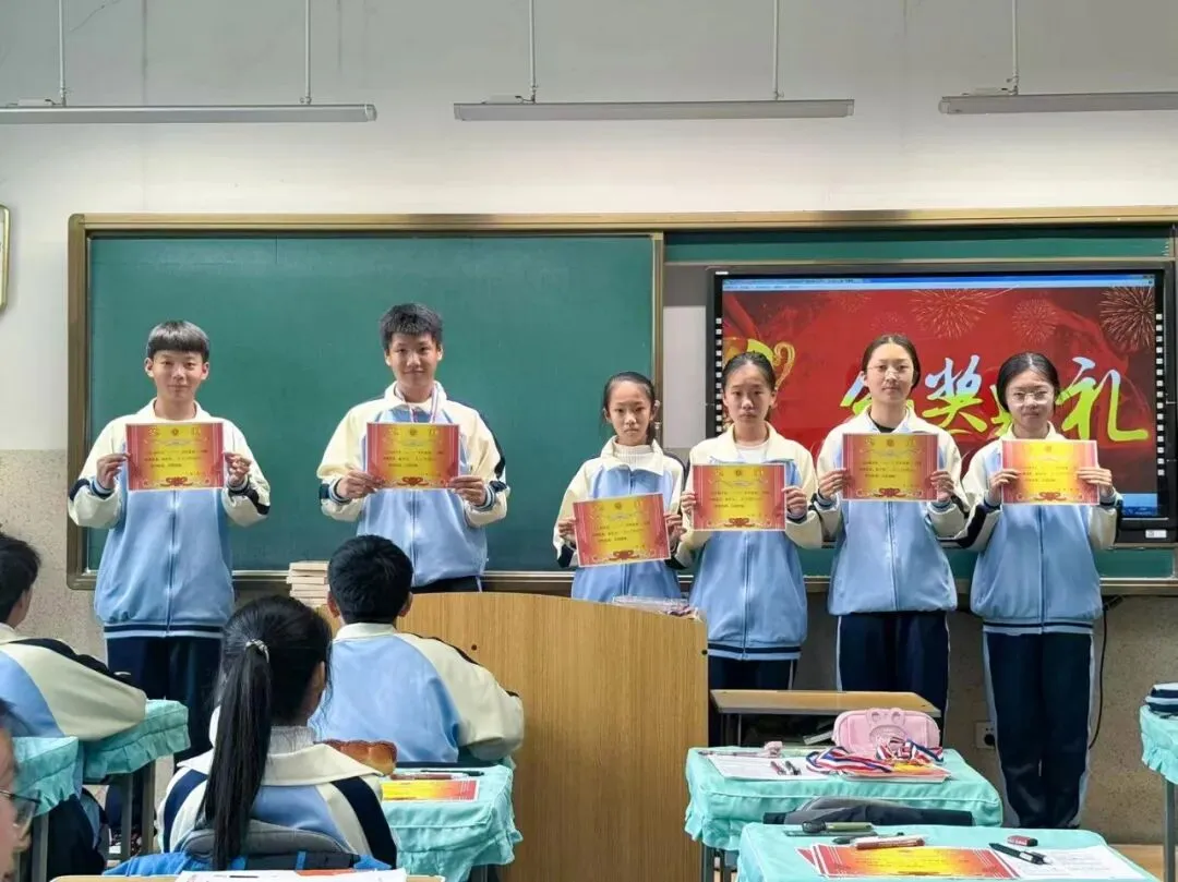 【我们的初三·2026中考大会战】9年11班风采展示 第87张