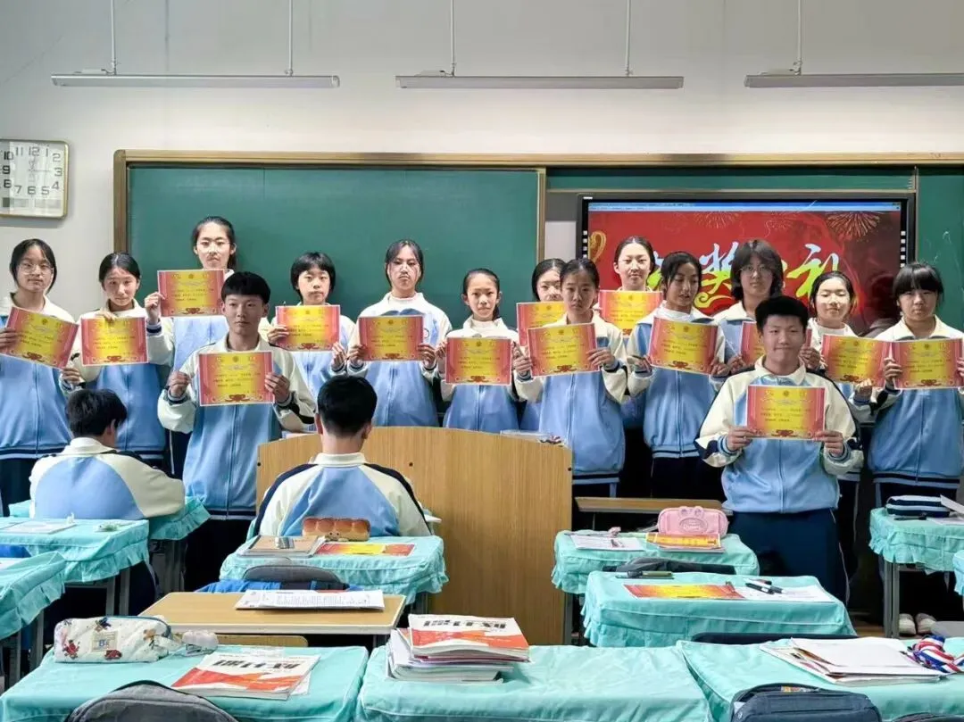 【我们的初三·2026中考大会战】9年11班风采展示 第88张