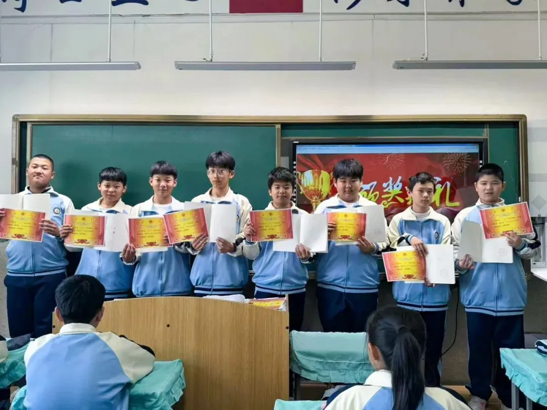 【我们的初三·2026中考大会战】9年11班风采展示 第90张