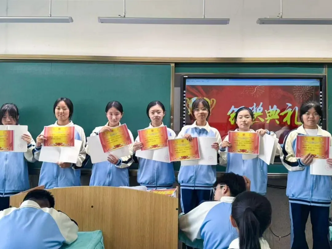 【我们的初三·2026中考大会战】9年11班风采展示 第91张