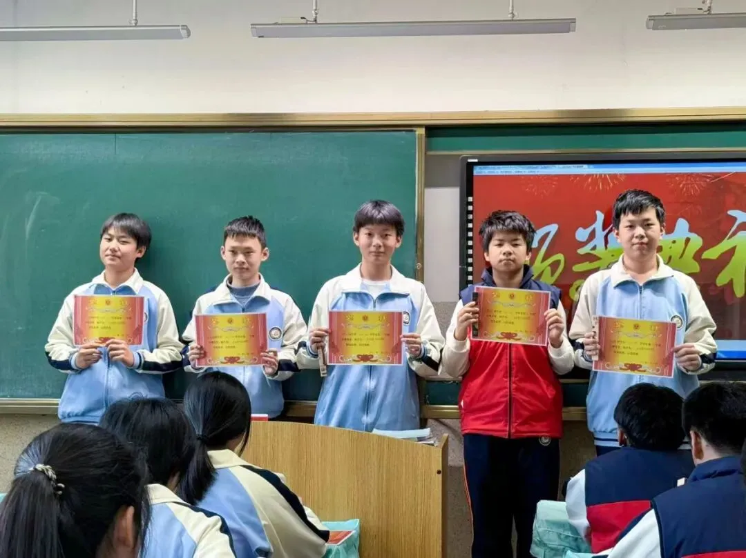 【我们的初三·2026中考大会战】9年11班风采展示 第92张