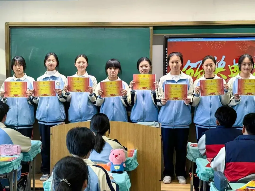 【我们的初三·2026中考大会战】9年11班风采展示 第93张