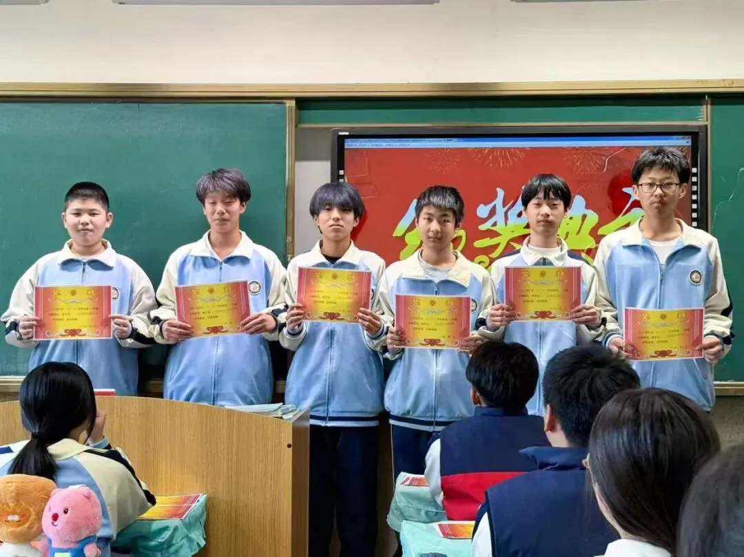 【我们的初三·2026中考大会战】9年11班风采展示 第94张