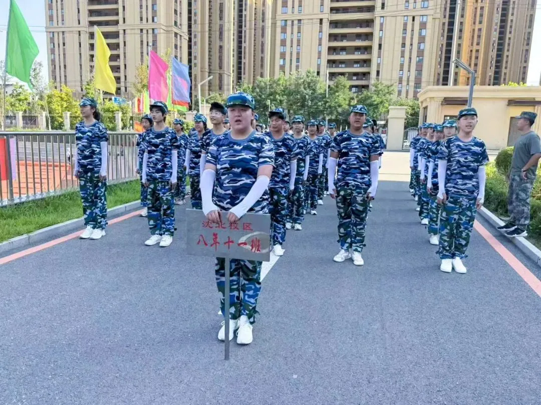 【我们的初三·2026中考大会战】9年11班风采展示 第129张