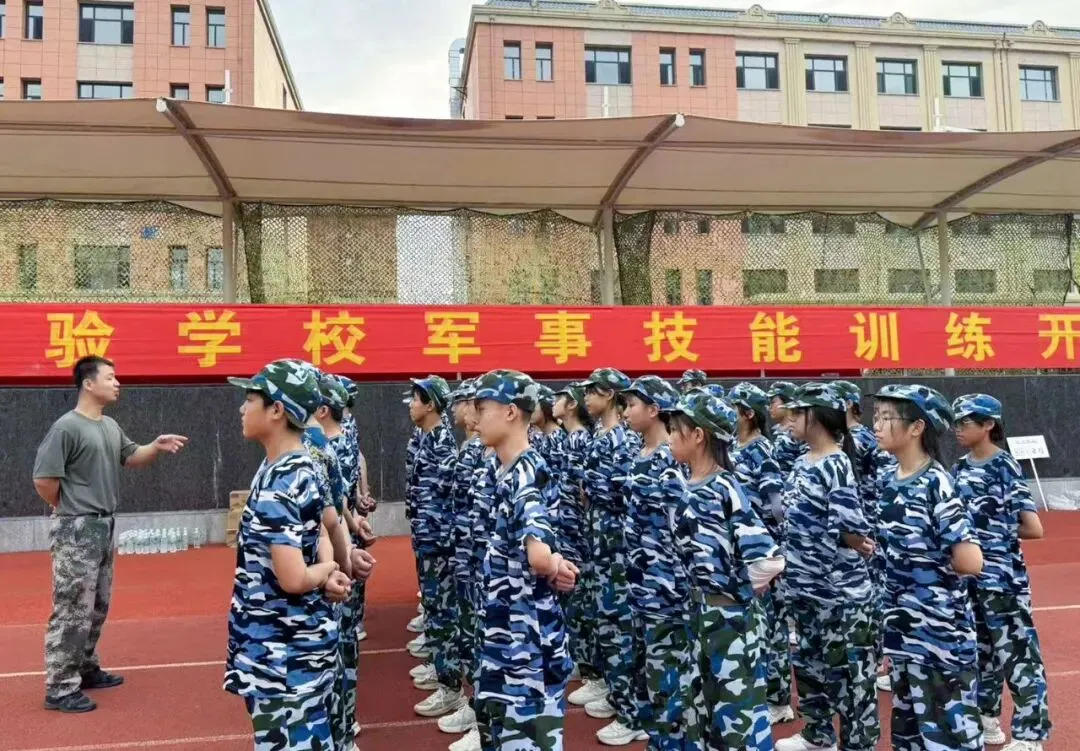 【我们的初三·2026中考大会战】9年11班风采展示 第131张