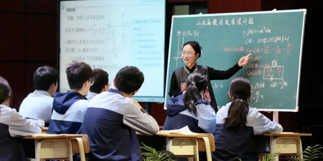 萱中教共体||提质教研第4期:聚焦中考复习策略·共研高效备考课堂——初三英语、数学联合教研活动圆满落幕 第16张