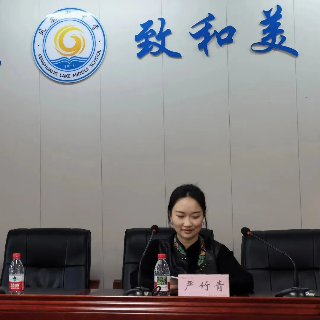 萱中教共体||提质教研第4期:聚焦中考复习策略·共研高效备考课堂——初三英语、数学联合教研活动圆满落幕 第21张