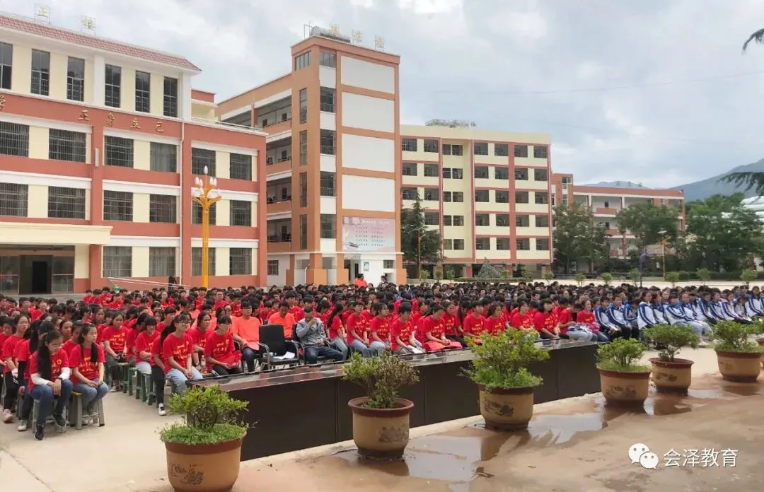 待补中学举行中考50天冲刺动员会 第3张