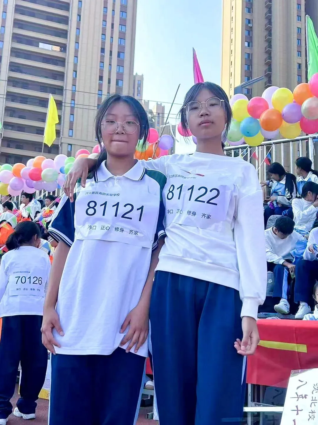 【我们的初三·2026中考大会战】9年11班风采展示 第148张