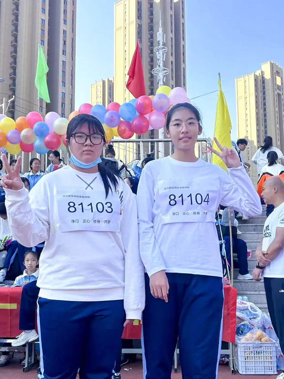 【我们的初三·2026中考大会战】9年11班风采展示 第149张