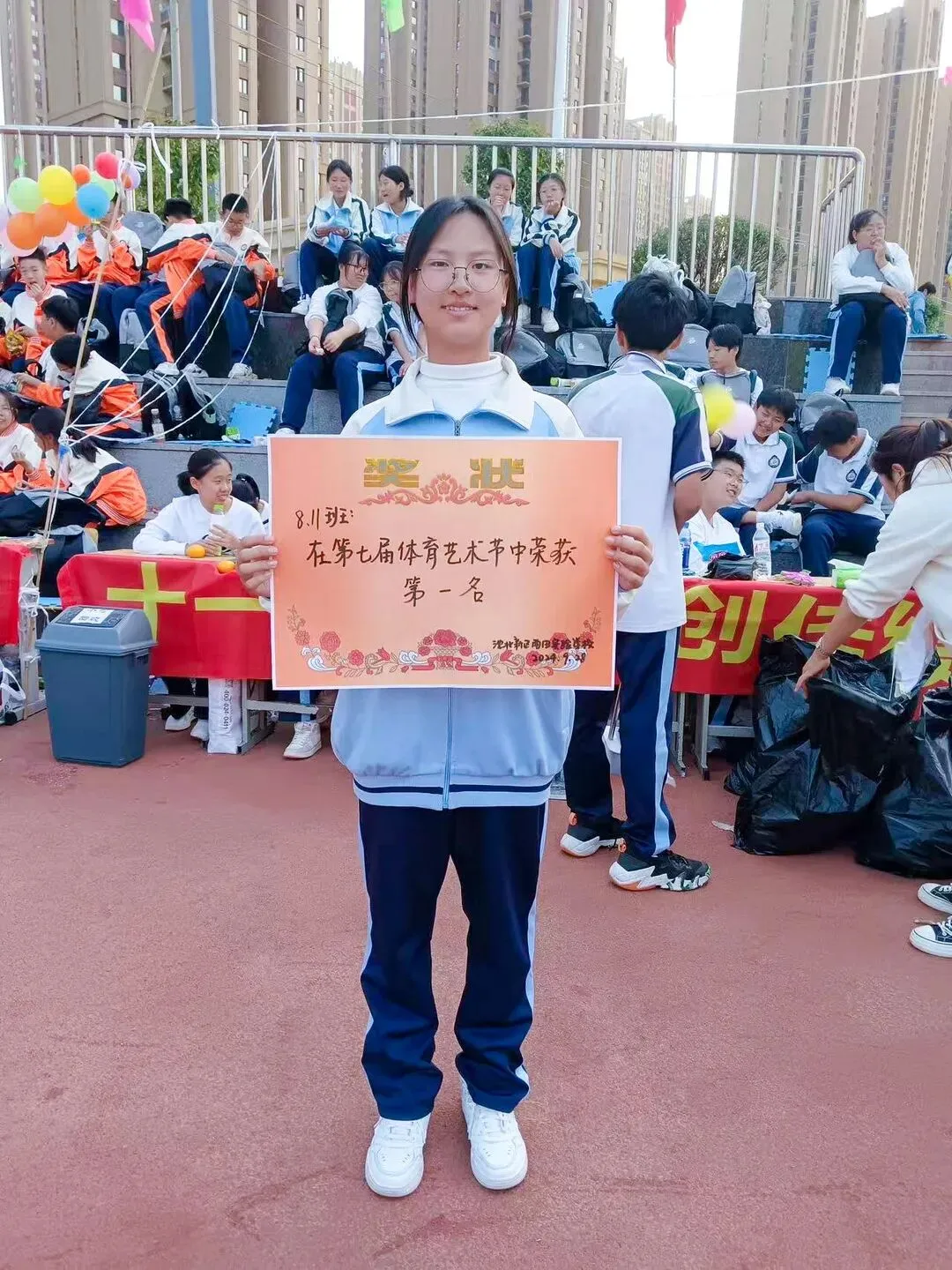 【我们的初三·2026中考大会战】9年11班风采展示 第150张