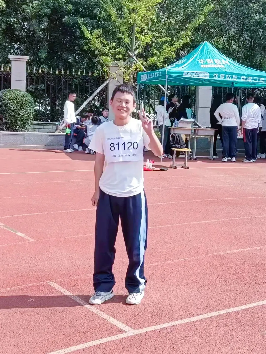 【我们的初三·2026中考大会战】9年11班风采展示 第152张