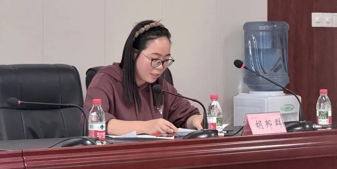 萱中教共体||提质教研第4期:聚焦中考复习策略·共研高效备考课堂——初三英语、数学联合教研活动圆满落幕 第36张