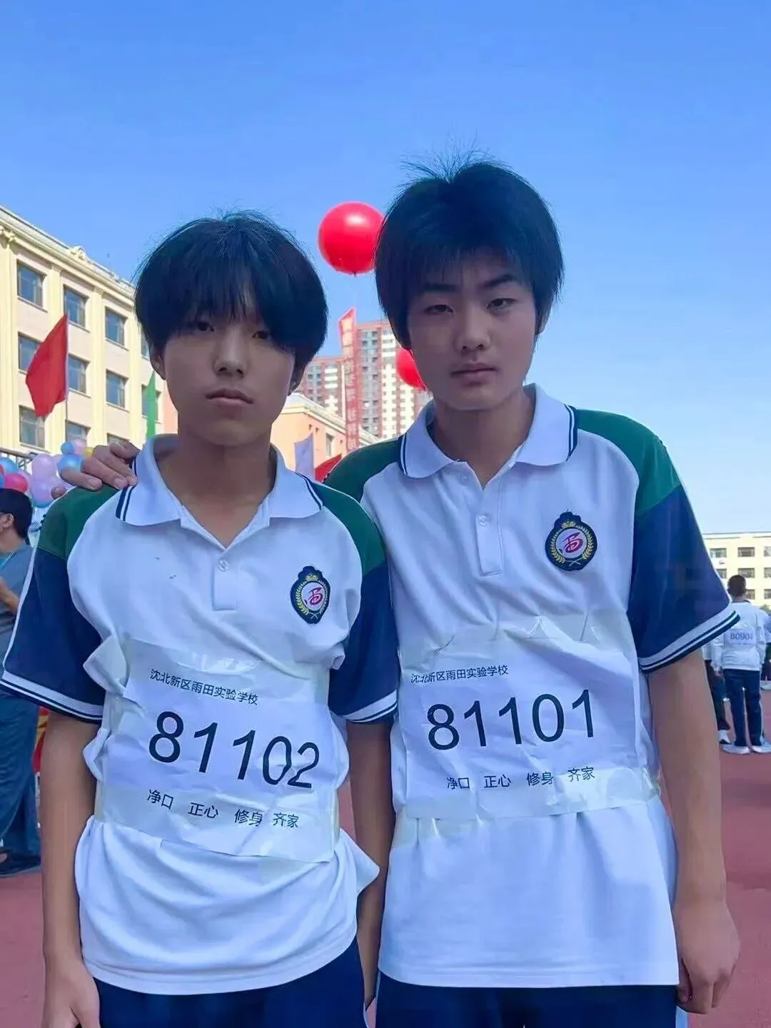 【我们的初三·2026中考大会战】9年11班风采展示 第156张