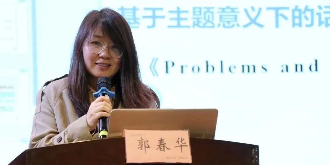 萱中教共体||提质教研第4期:聚焦中考复习策略·共研高效备考课堂——初三英语、数学联合教研活动圆满落幕 第42张