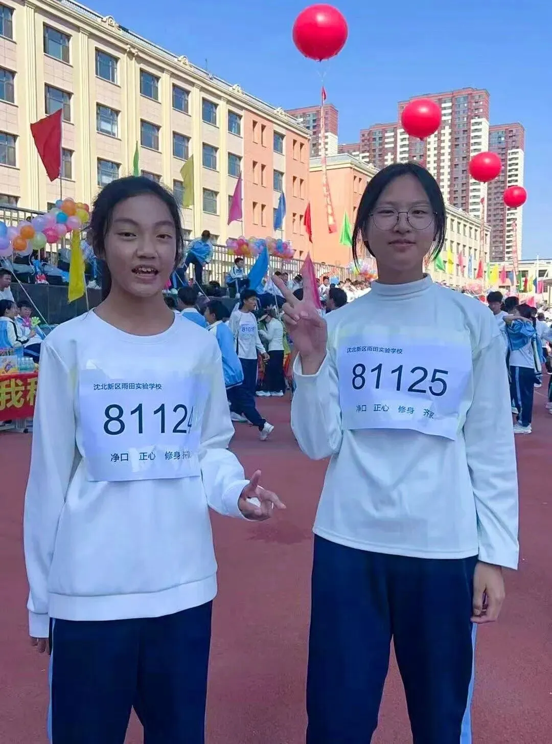 【我们的初三·2026中考大会战】9年11班风采展示 第158张