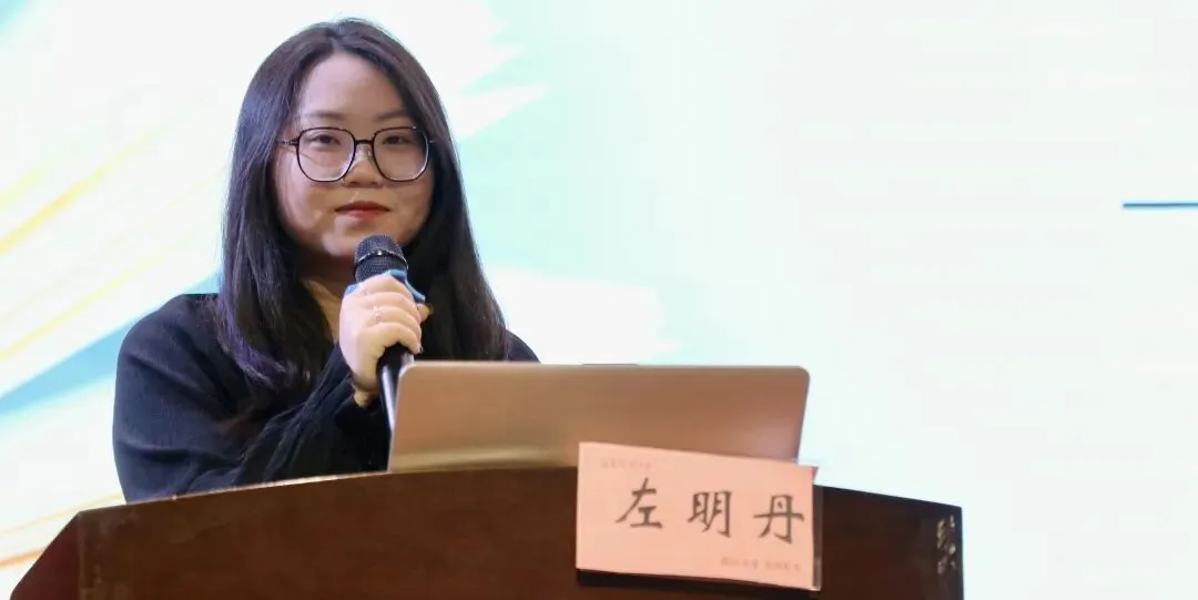 萱中教共体||提质教研第4期:聚焦中考复习策略·共研高效备考课堂——初三英语、数学联合教研活动圆满落幕 第45张