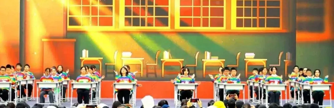 萱中教共体||提质教研第4期:聚焦中考复习策略·共研高效备考课堂——初三英语、数学联合教研活动圆满落幕 第61张