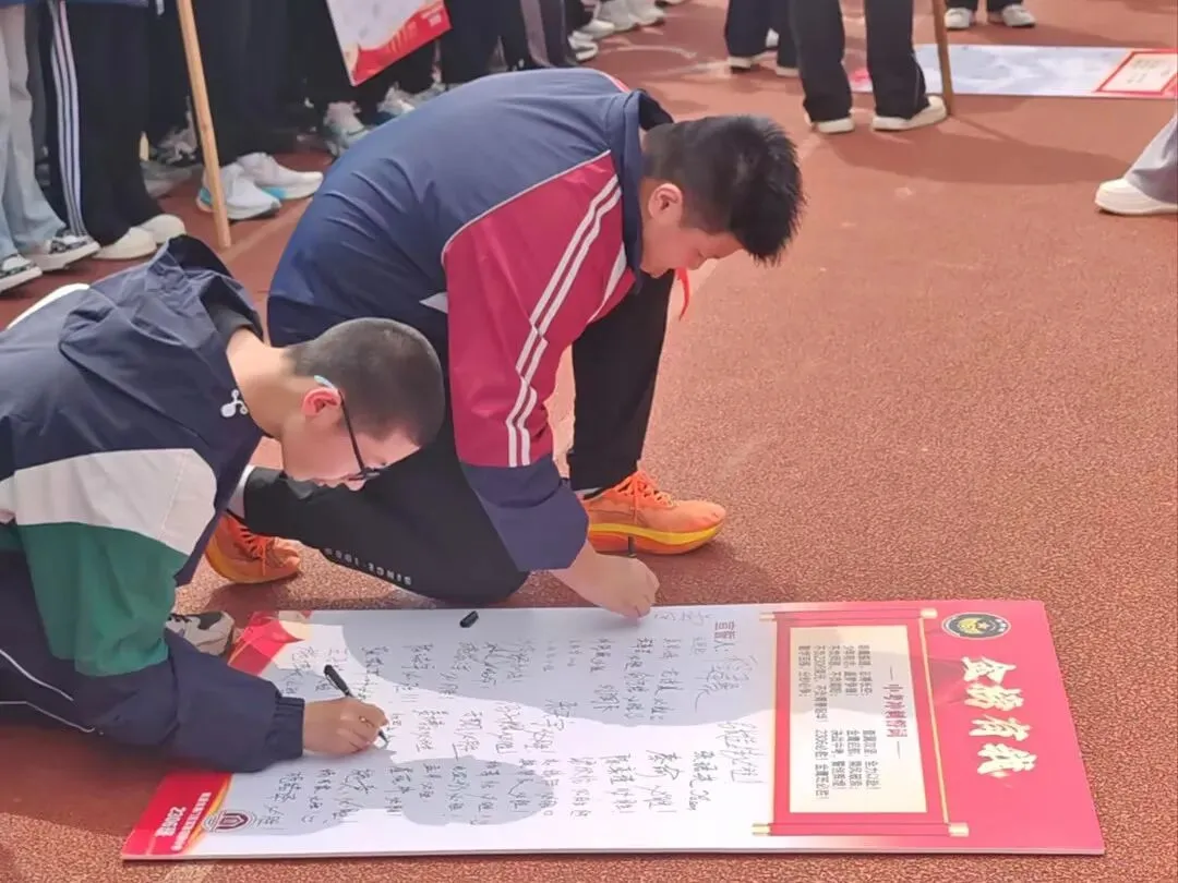 【实验初中•中考冲刺】决胜中考!加油少年!策马扬鞭酬壮志 乘风破浪谱华章 第24张