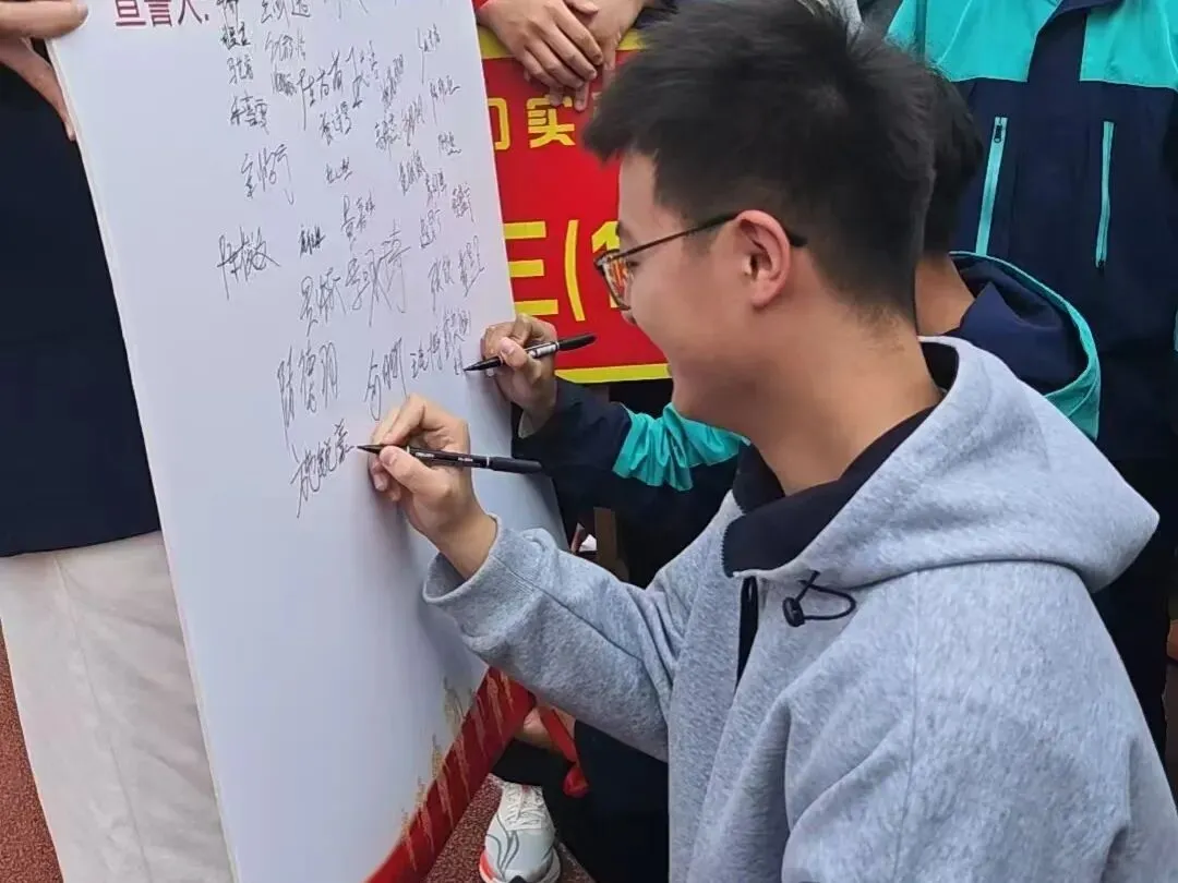 【实验初中•中考冲刺】决胜中考!加油少年!策马扬鞭酬壮志 乘风破浪谱华章 第27张