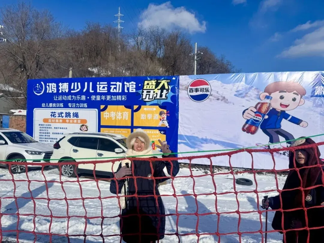 【我们的初三·2026中考大会战】9年11班风采展示 第218张