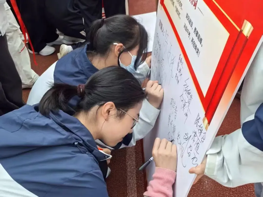 【实验初中•中考冲刺】决胜中考!加油少年!策马扬鞭酬壮志 乘风破浪谱华章 第29张