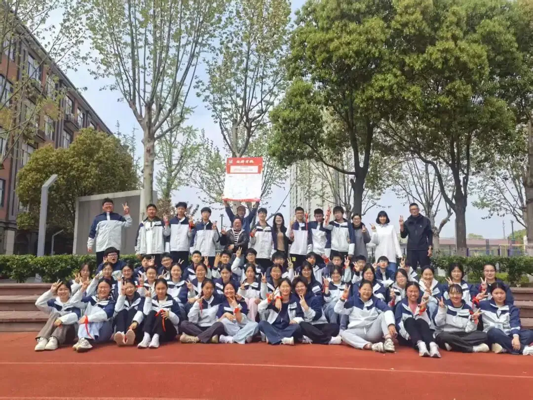 【实验初中•中考冲刺】决胜中考!加油少年!策马扬鞭酬壮志 乘风破浪谱华章 第31张