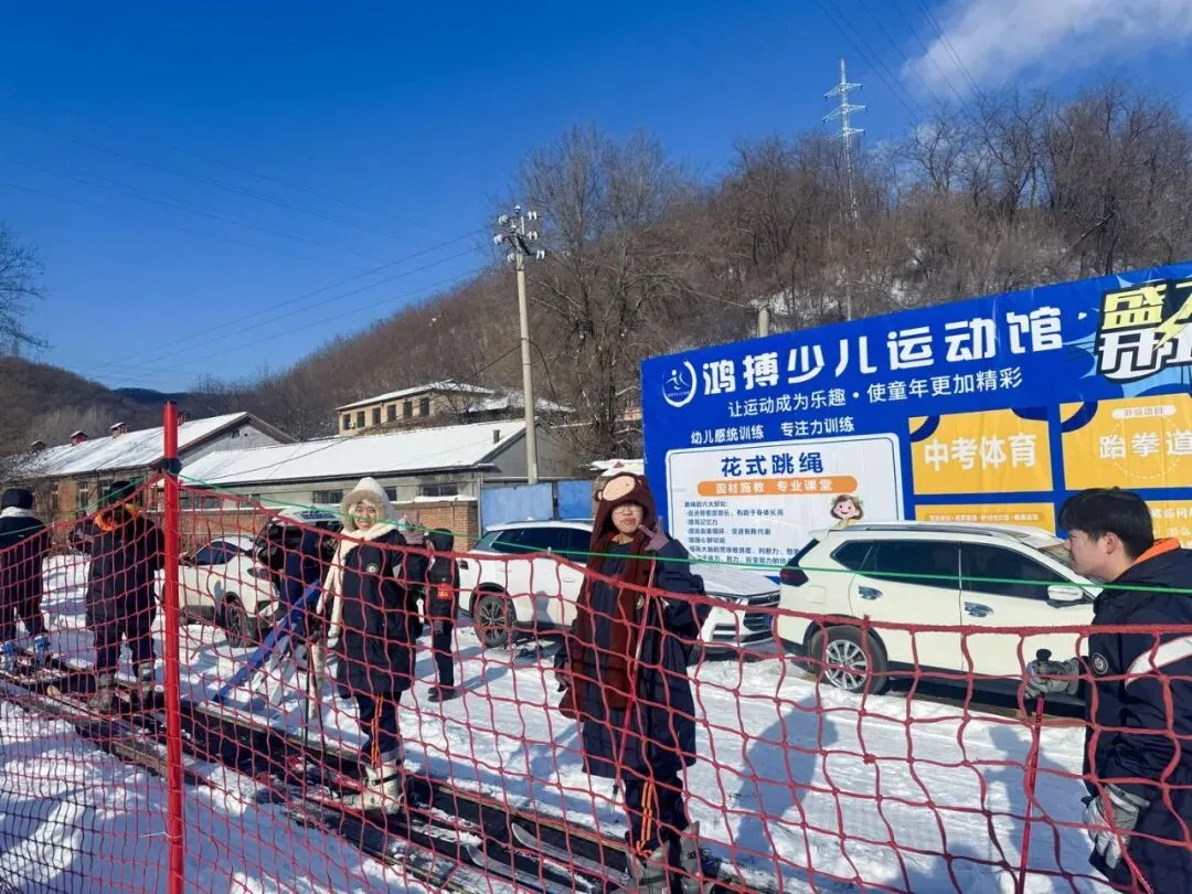 【我们的初三·2026中考大会战】9年11班风采展示 第220张