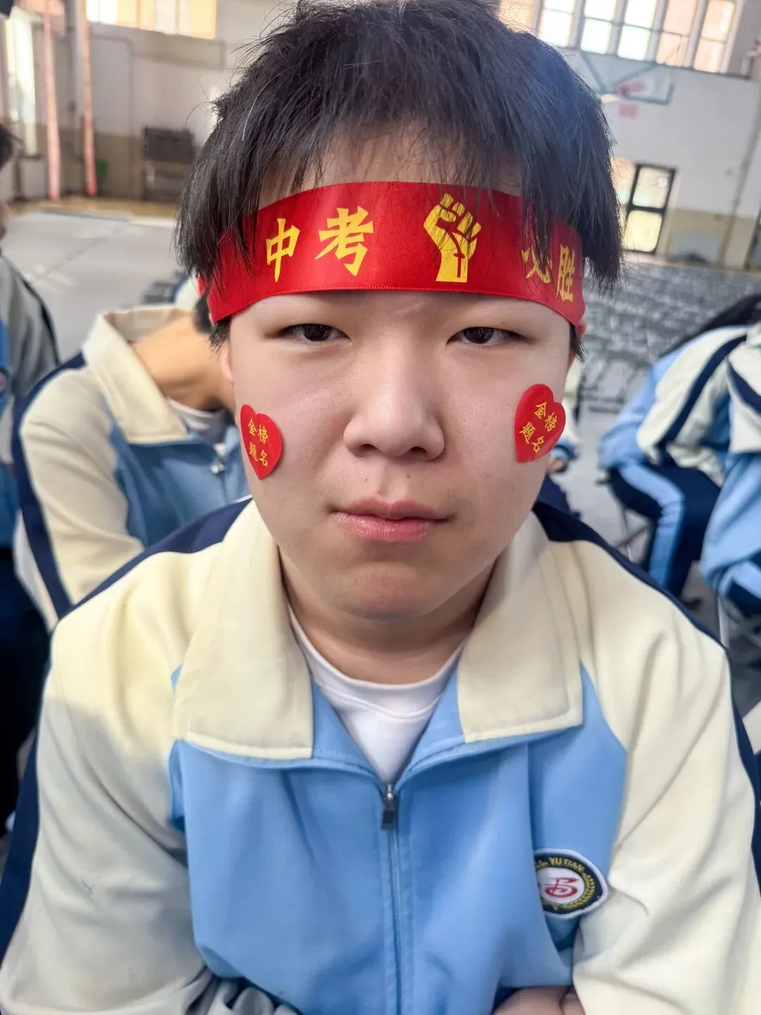 【我们的初三·2026中考大会战】9年11班风采展示 第228张