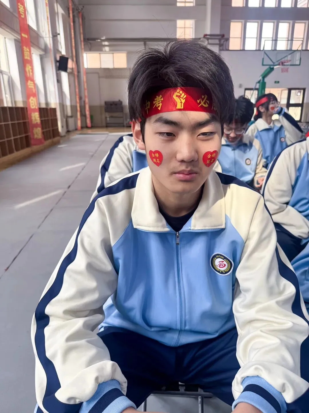 【我们的初三·2026中考大会战】9年11班风采展示 第230张