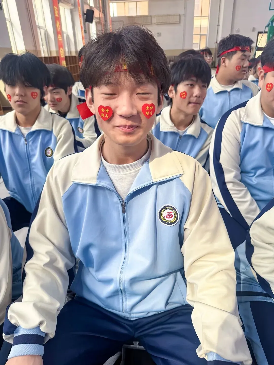 【我们的初三·2026中考大会战】9年11班风采展示 第232张