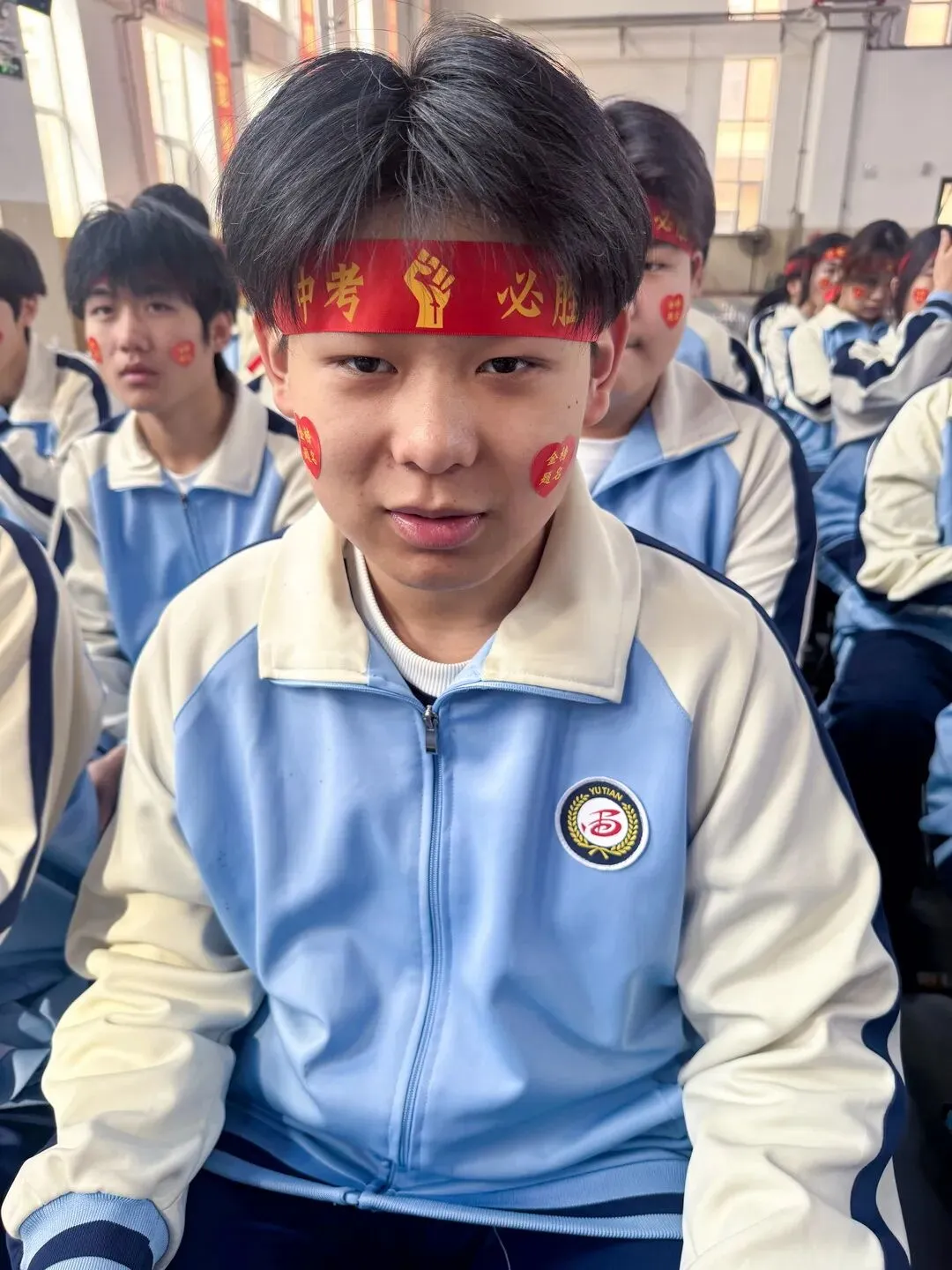 【我们的初三·2026中考大会战】9年11班风采展示 第233张