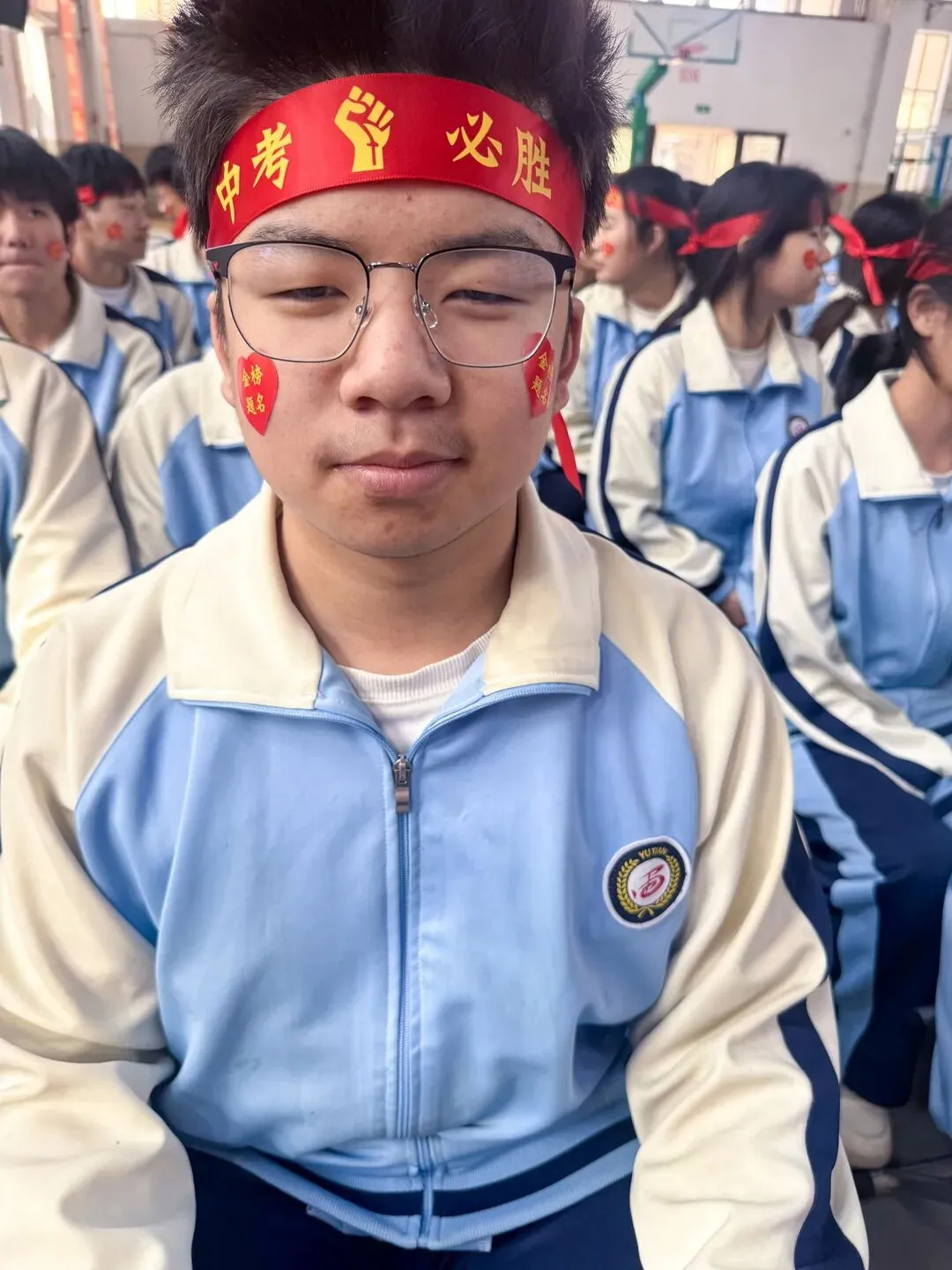 【我们的初三·2026中考大会战】9年11班风采展示 第234张