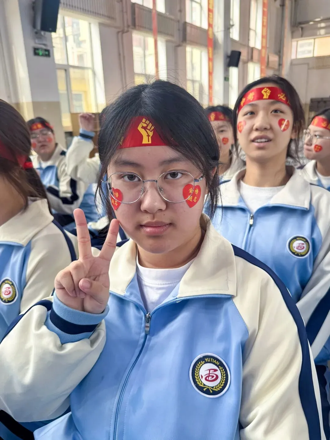 【我们的初三·2026中考大会战】9年11班风采展示 第241张