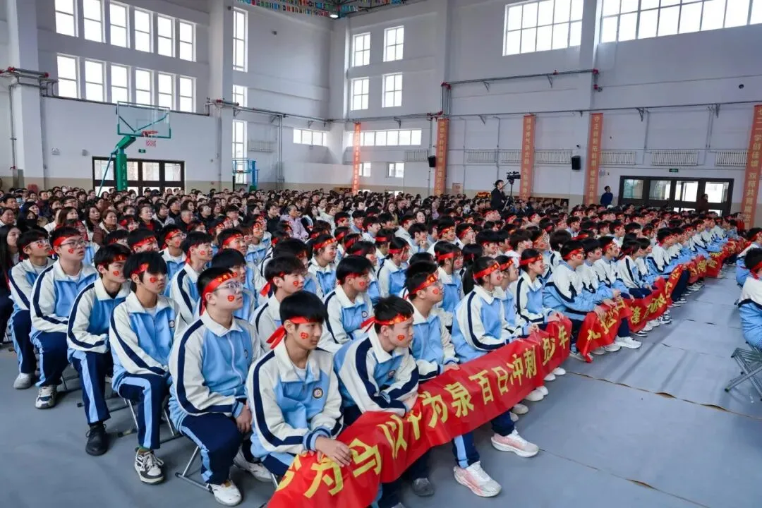 【我们的初三·2026中考大会战】9年11班风采展示 第245张