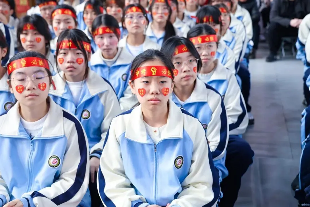 【我们的初三·2026中考大会战】9年11班风采展示 第247张