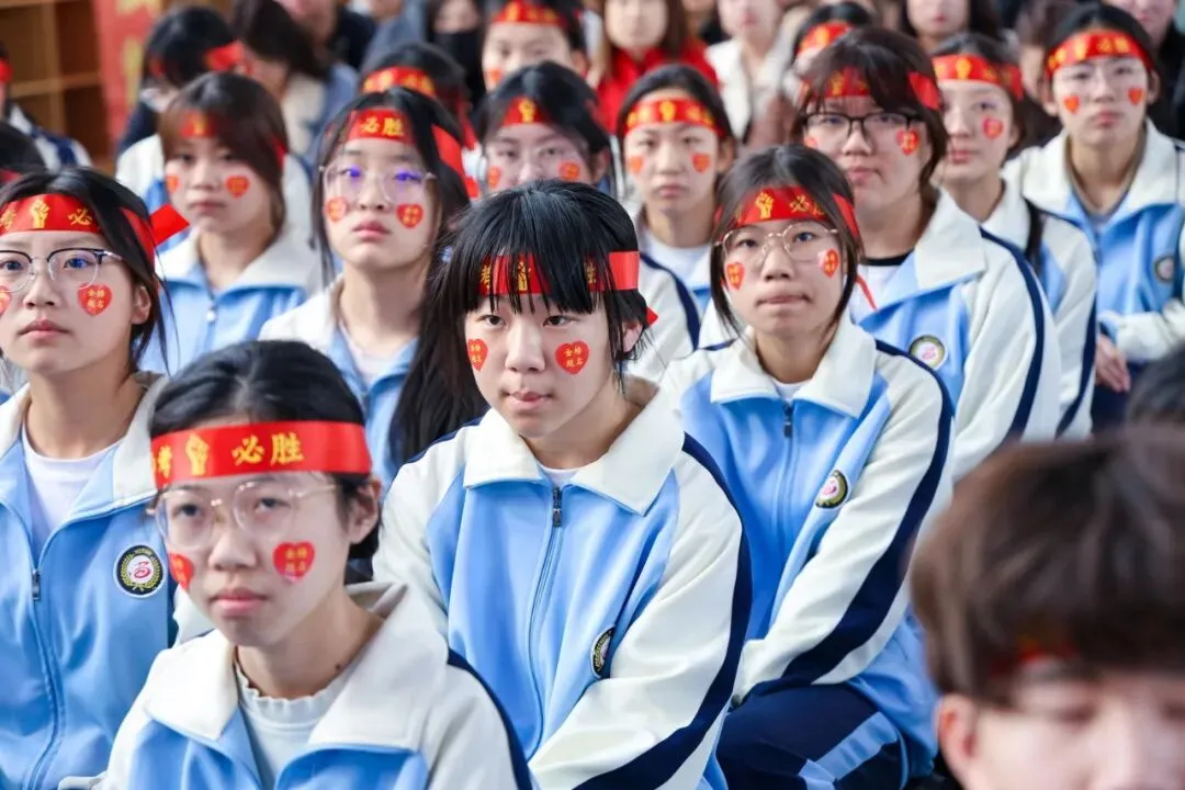 【我们的初三·2026中考大会战】9年11班风采展示 第248张