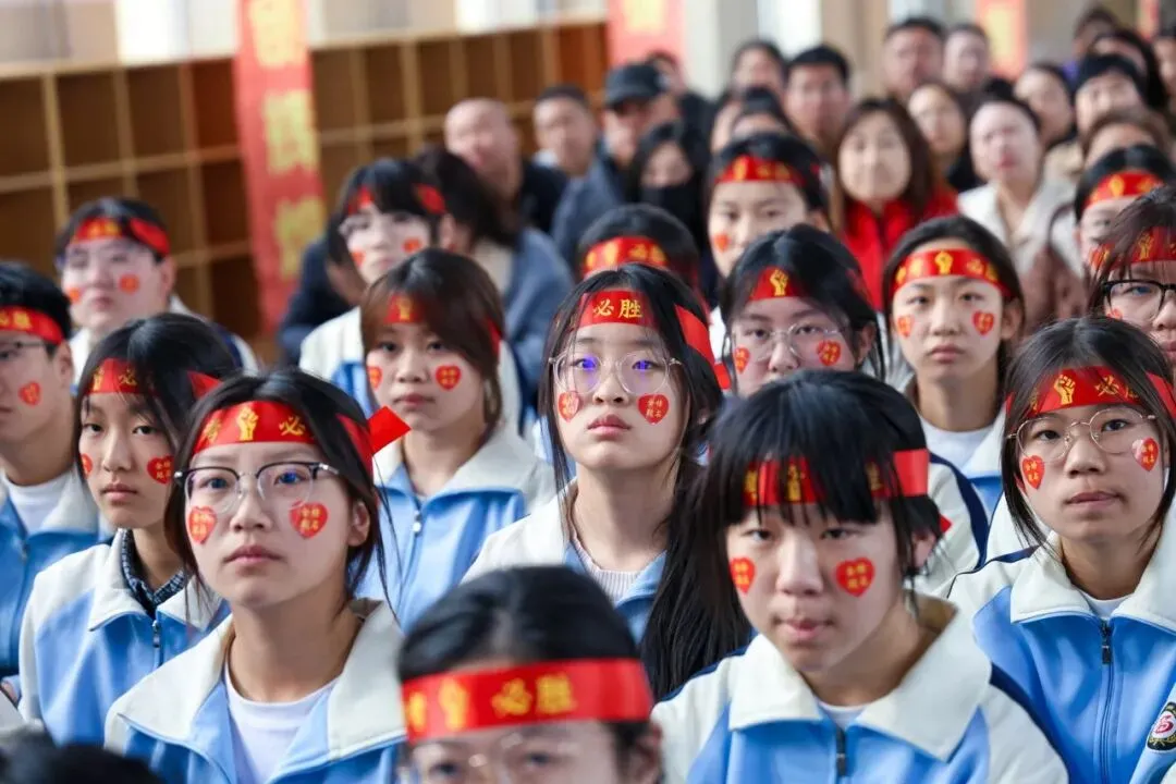 【我们的初三·2026中考大会战】9年11班风采展示 第250张