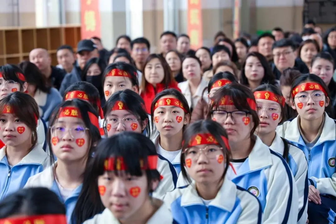 【我们的初三·2026中考大会战】9年11班风采展示 第251张