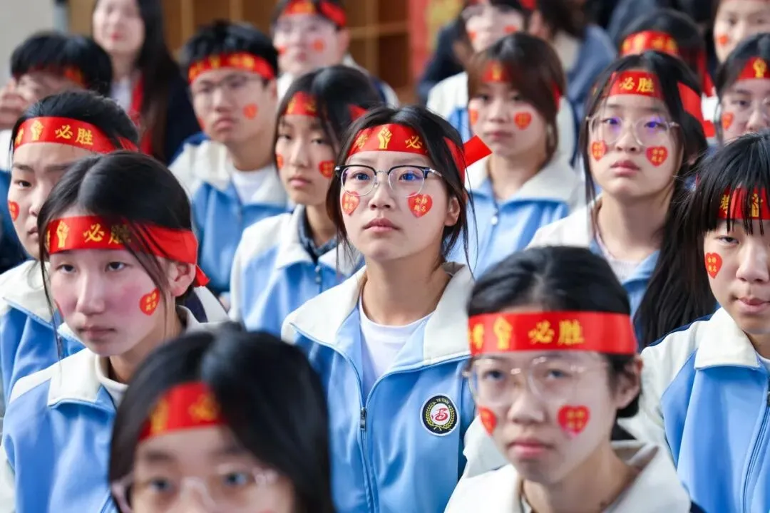 【我们的初三·2026中考大会战】9年11班风采展示 第252张