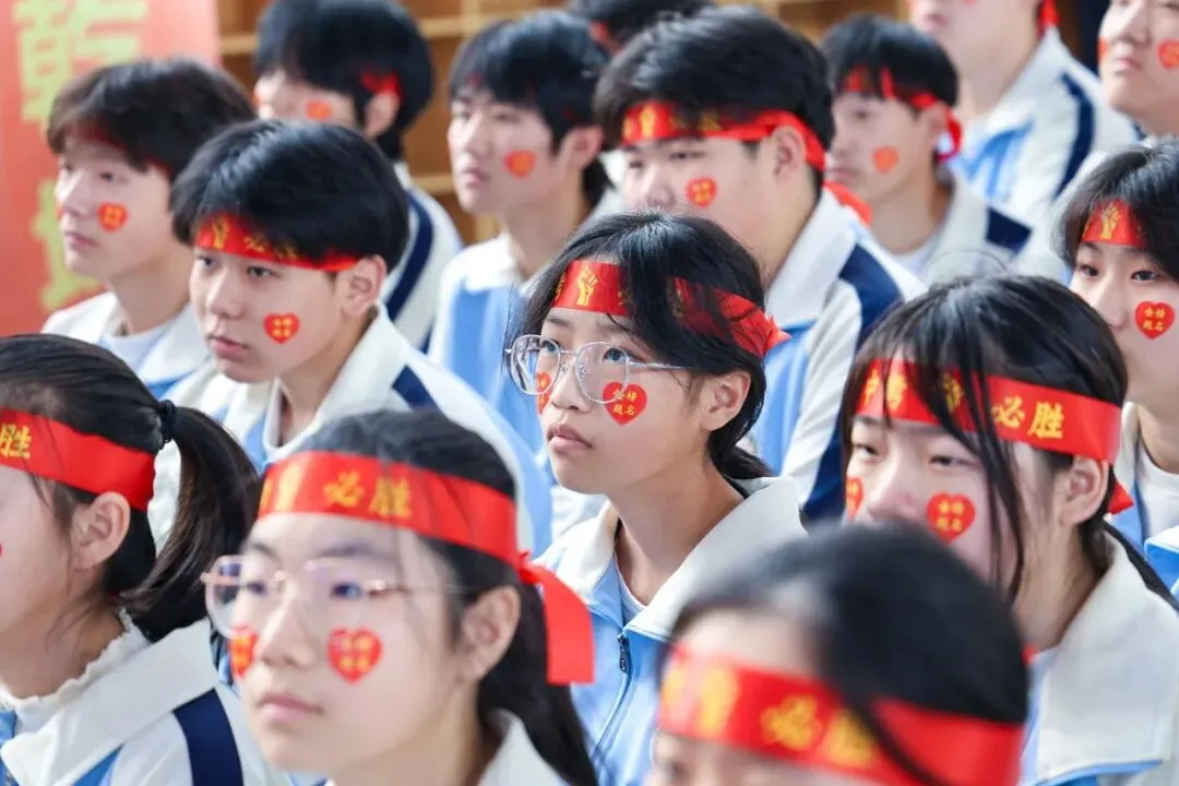 【我们的初三·2026中考大会战】9年11班风采展示 第253张