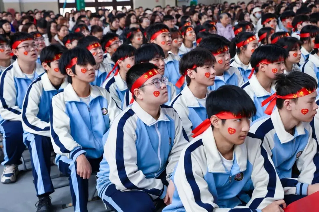 【我们的初三·2026中考大会战】9年11班风采展示 第257张