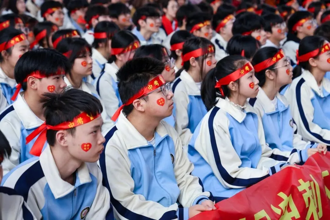 【我们的初三·2026中考大会战】9年11班风采展示 第259张